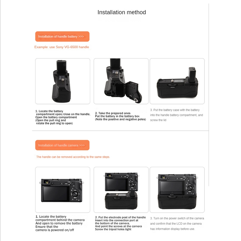 MB-N11 SLR Camera Handle Verti - Camera Battery Grip recension och pris