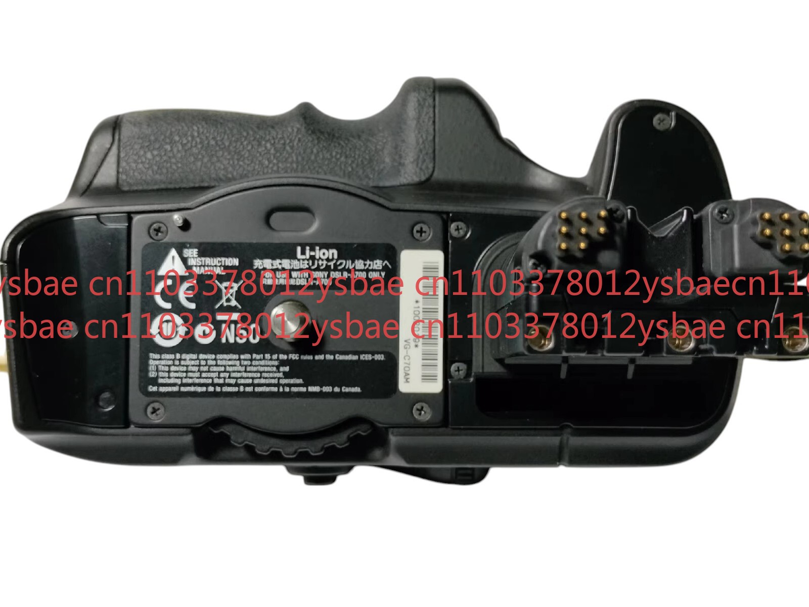 90%NEW Used Genuine Digital Ca - Camera Battery Grip recension och pris