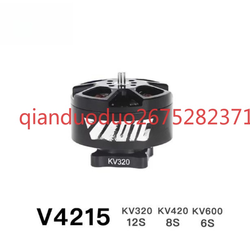 Suitable for V4215 T-MOTOR fpv - Photography Drone recension och pris