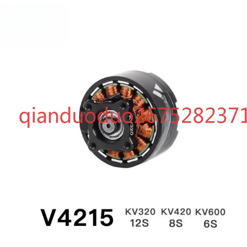 Suitable for V4215 T-MOTOR fpv - Photography Drone recension och pris
