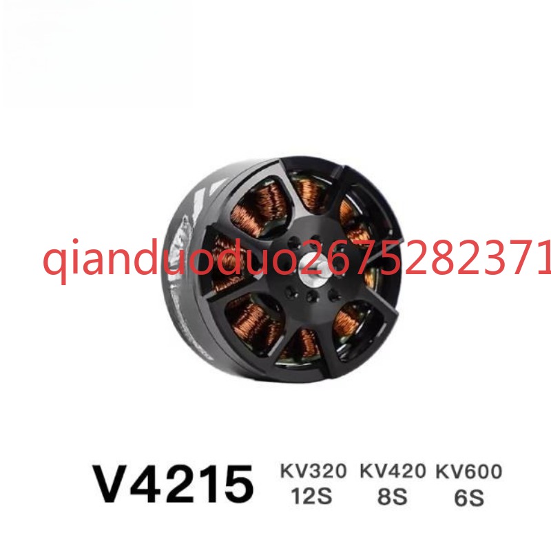 Suitable for V4215 T-MOTOR fpv - Photography Drone recension och pris