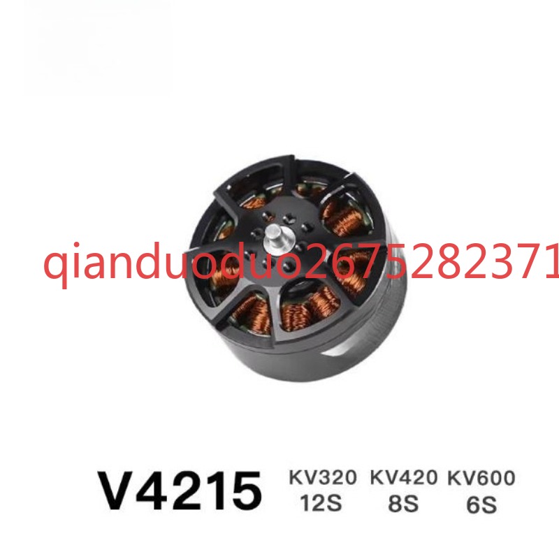 Suitable for V4215 T-MOTOR fpv - Photography Drone recension och pris