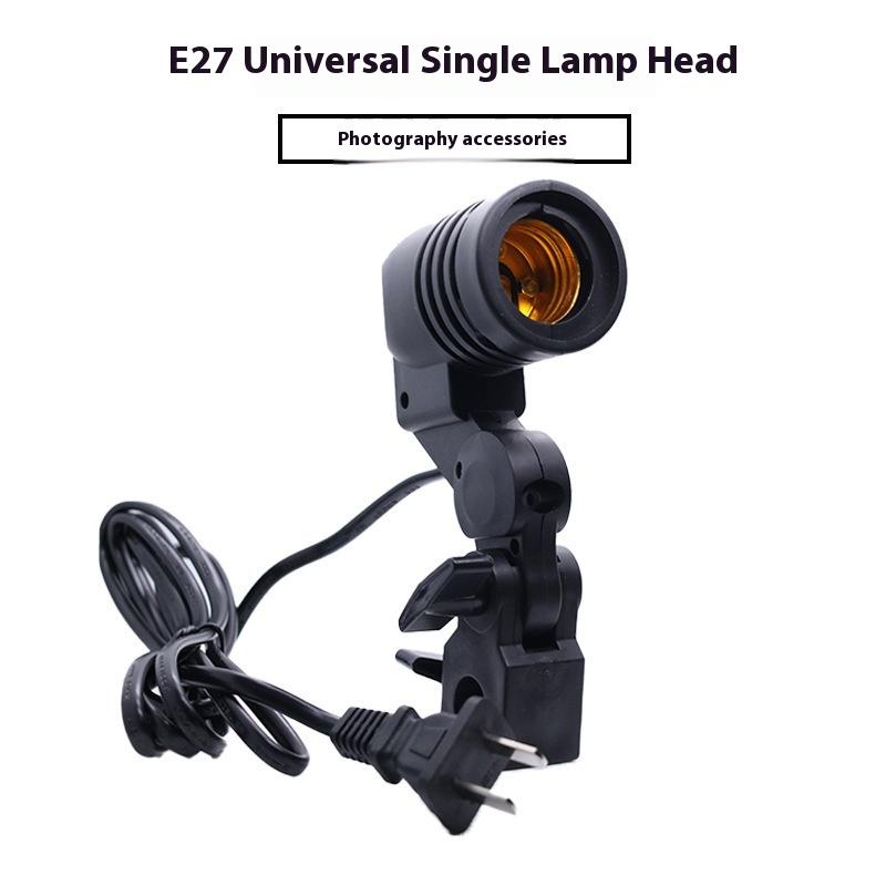 Black 1.8M Cable Cord E27 Sock - Photography Bulb recension och pris