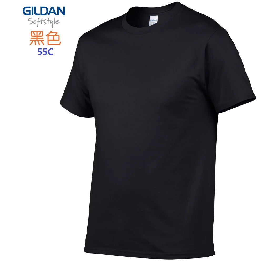 GILDAN 63000 Summer Men 100%Co - Photography Basic recension och pris