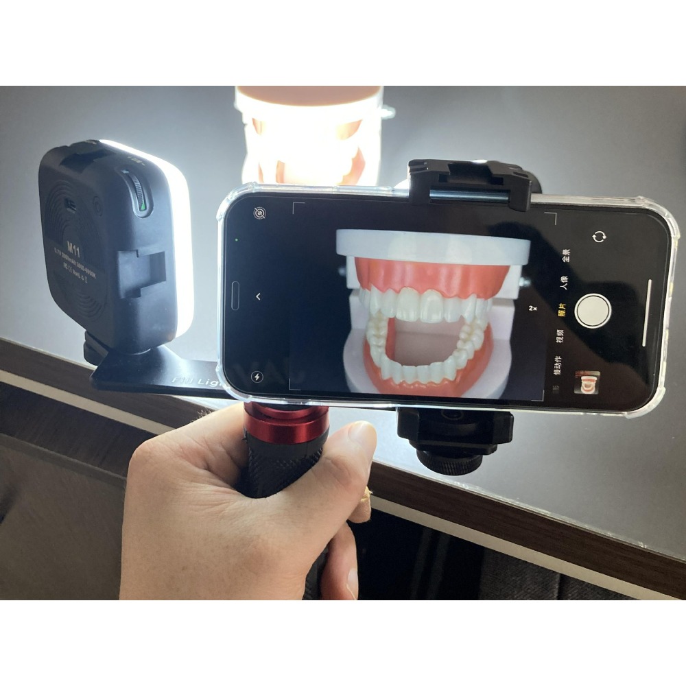Portable Dental Photography Li - Photography Basic recension och pris