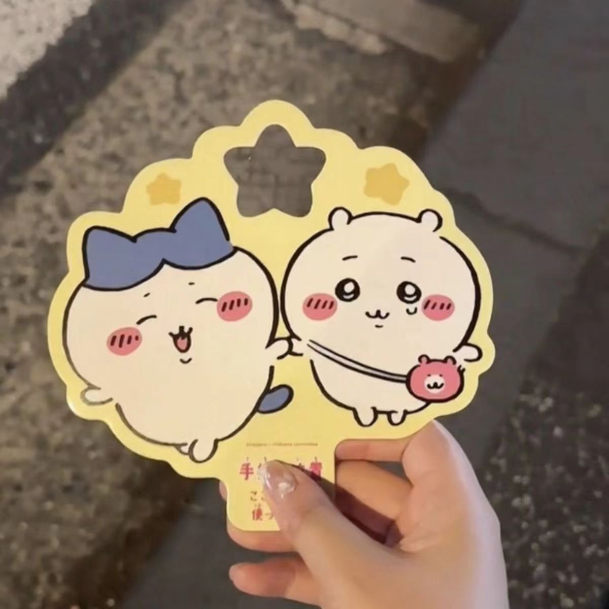 yiji  Stick Kawaii Handheld  F - Photography Treatment recension och pris
