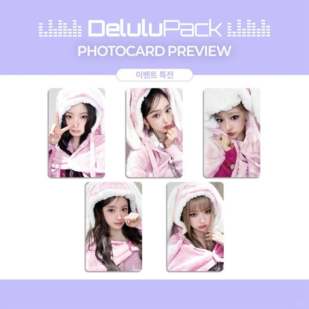5PCS Kpop Girls Group KiiiKiii - Photography Portfolio recension och pris