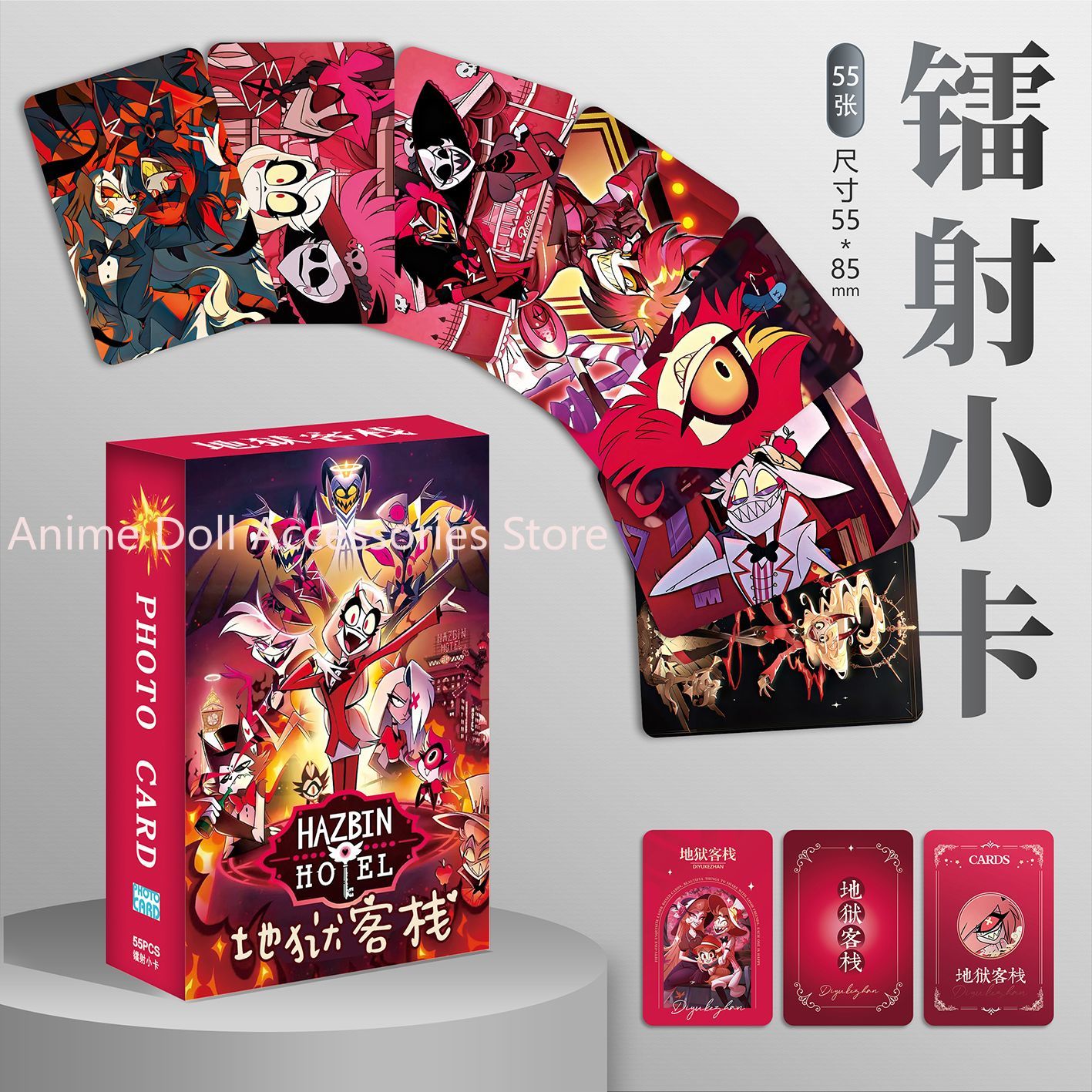 55 Pc/set Angel Niffity Charli - Photography Portfolio recension och pris