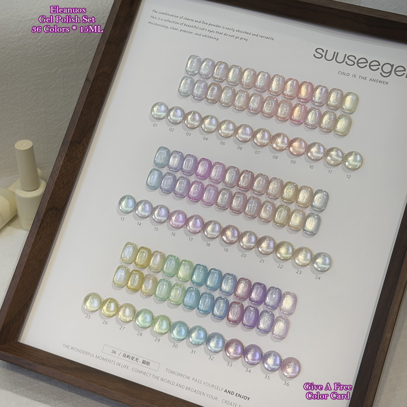 36 Colors Cat Eye Gel Polish S - Color Checker Card recension och pris